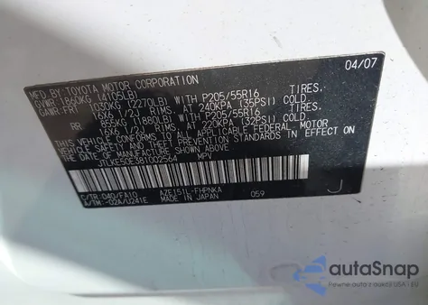 2008 Scion Xb из США, поврежденный, VIN JTLKE50E381002564